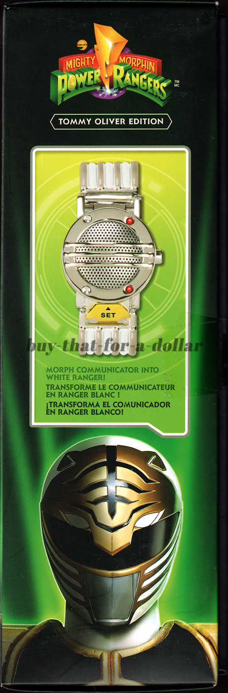 legacy communicator