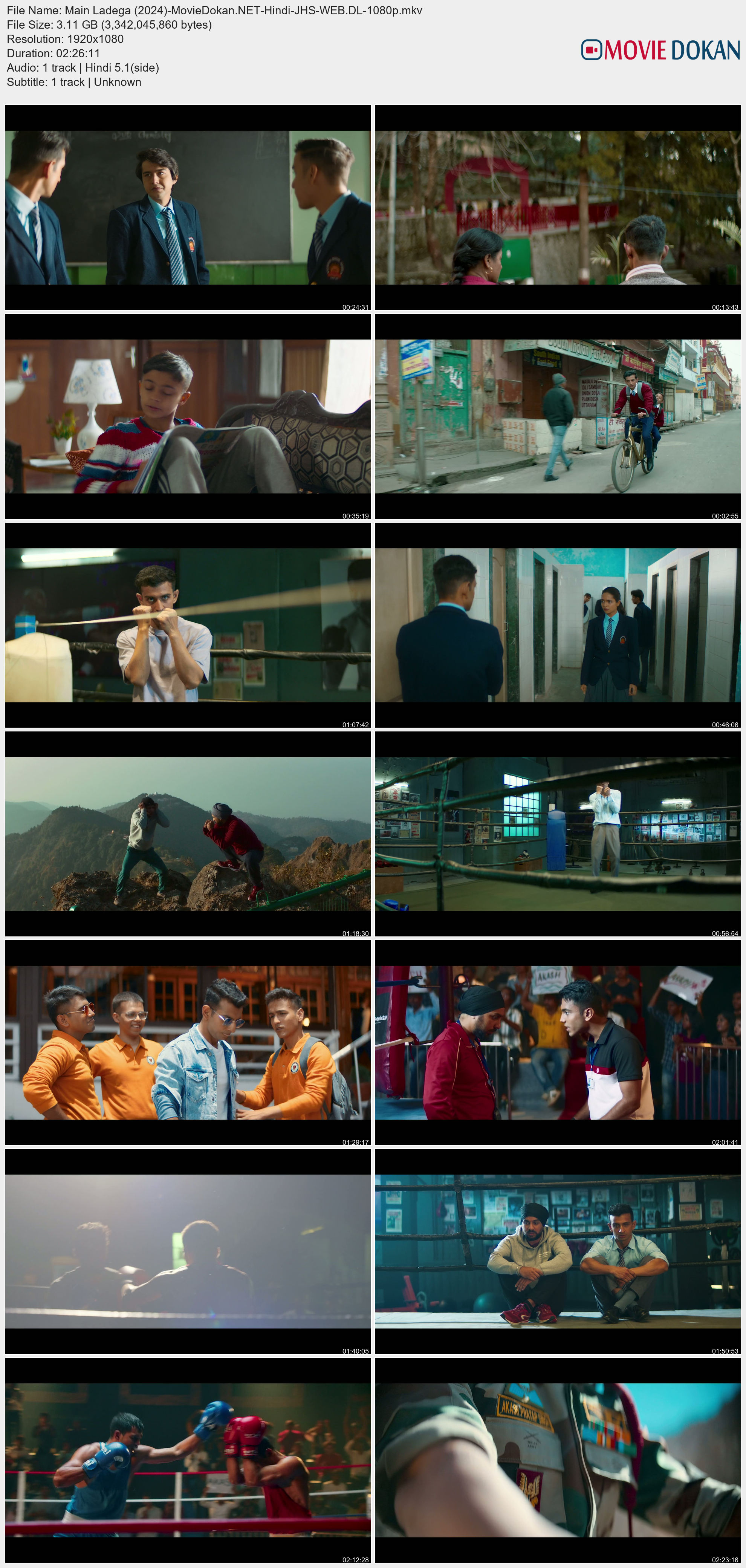 moviedokan
