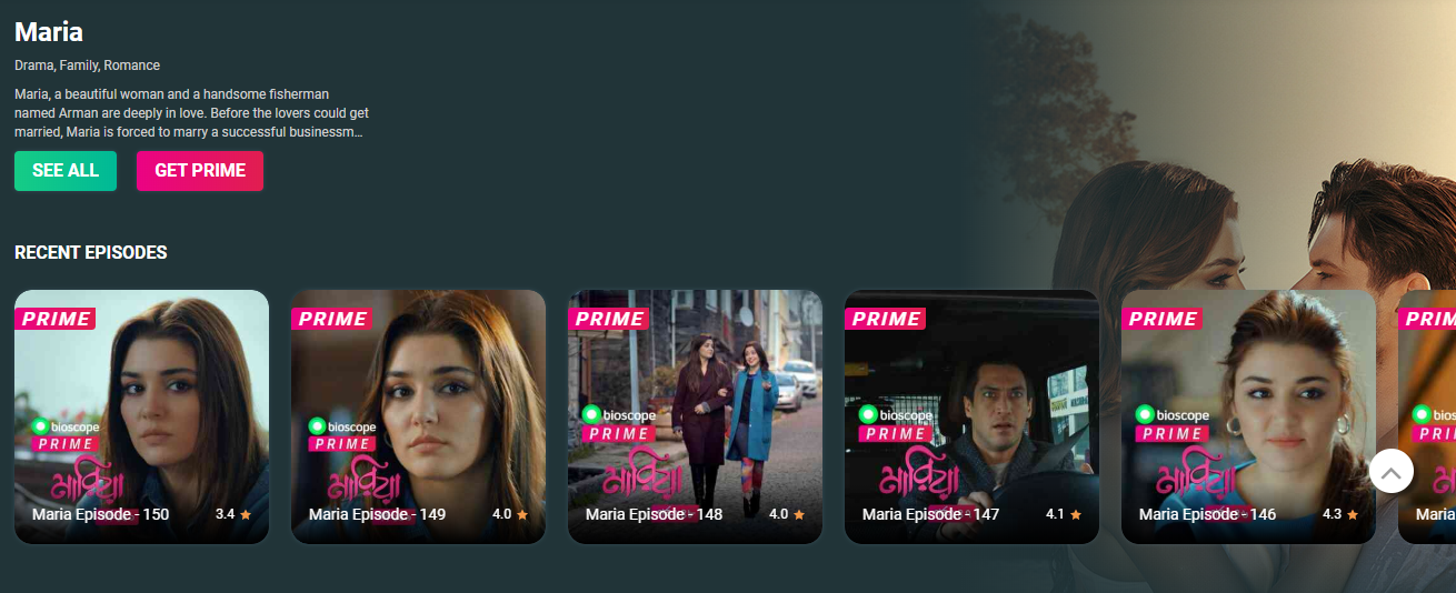 MLSBD Movie Screenshot