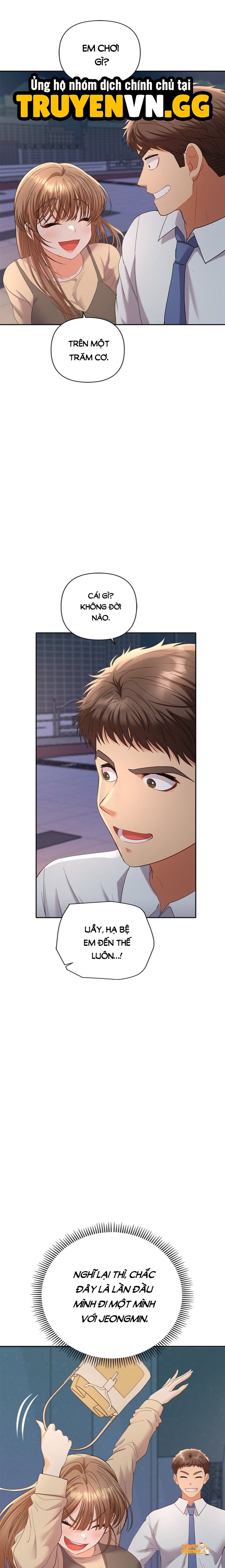 Xem ảnh Chàng Trai Của Chúng Ta - Chapter 13 - tmpgjncyzr5 - Truyenhentaiz.net