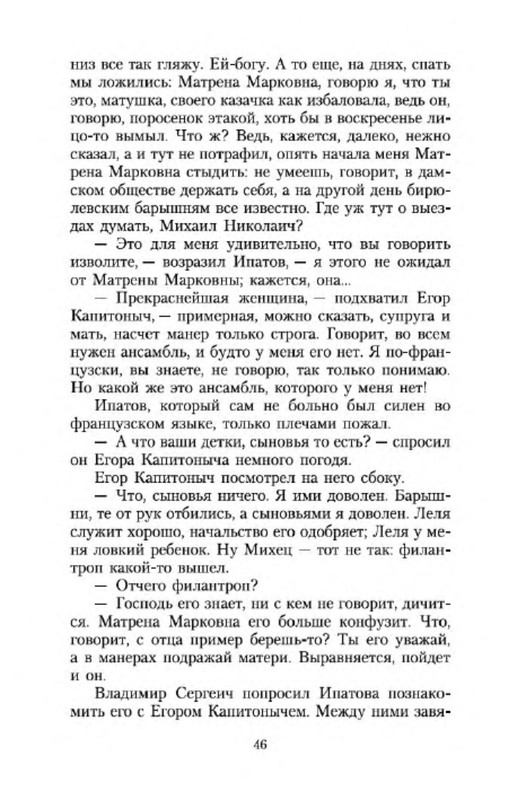 p0020 — Postimages