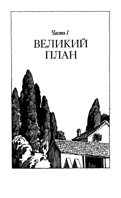 p0009