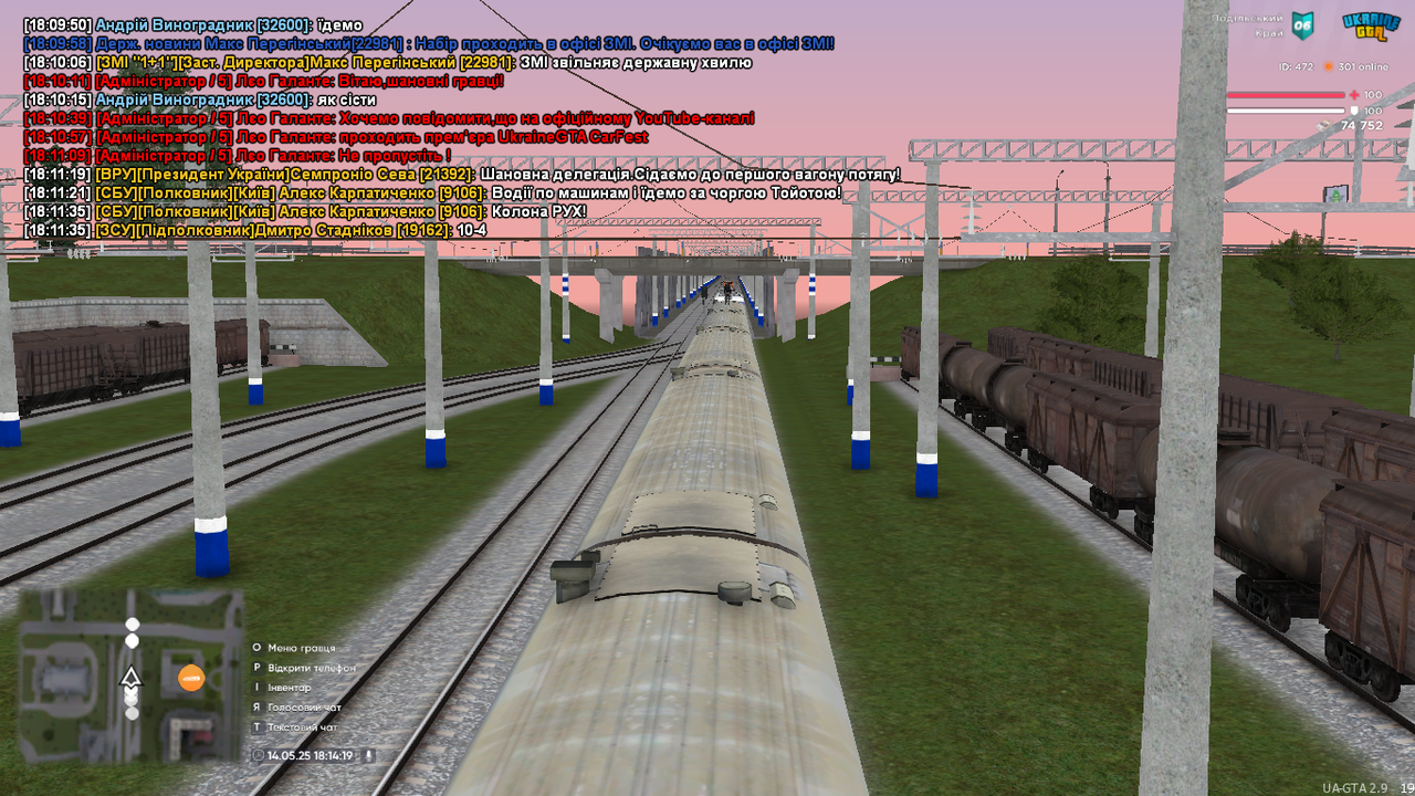 UKRAINE GTA 14.05.2025 18_14_20