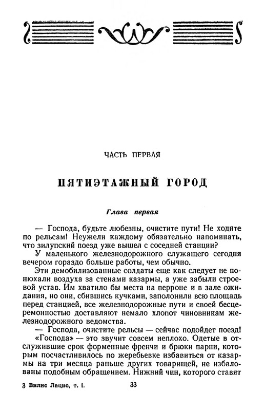 p0036