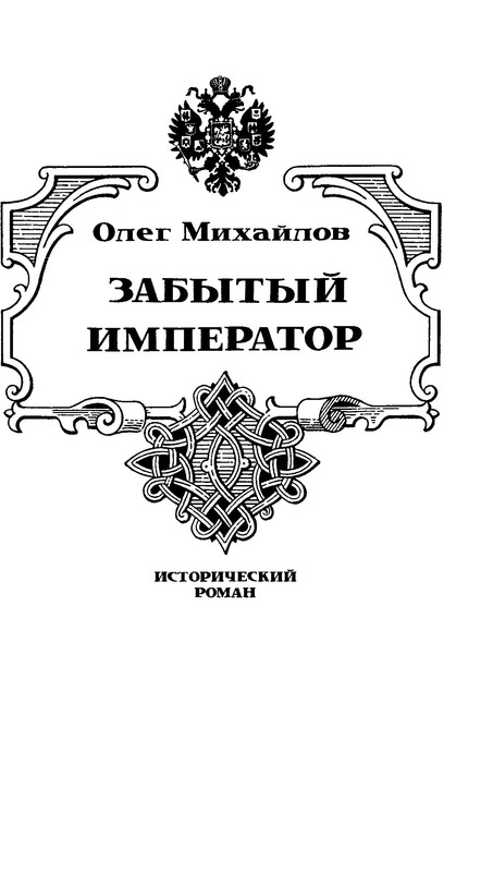 p0011