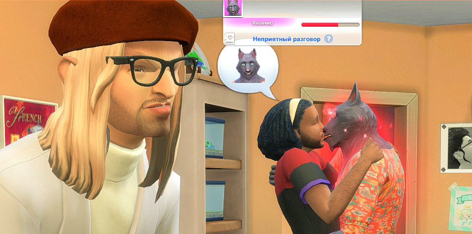 TS4_DX9_x64_2024-12-08_05-24-43.jpg