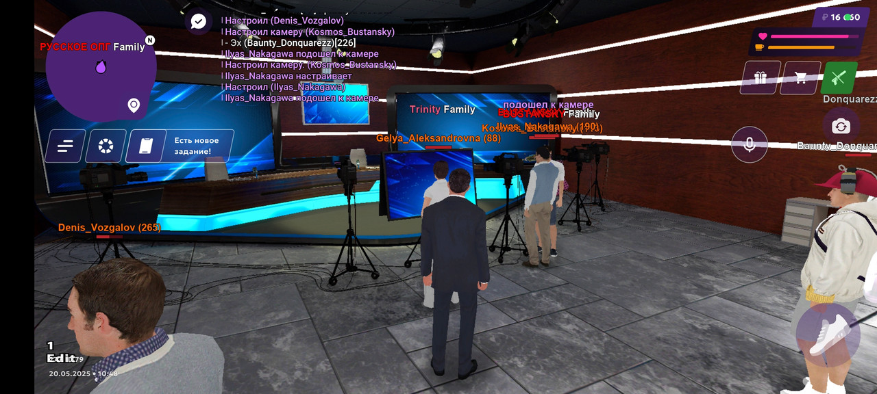 Screenshot_2025-05-20-10-48-27-190_com.jekmant.matrplauncher