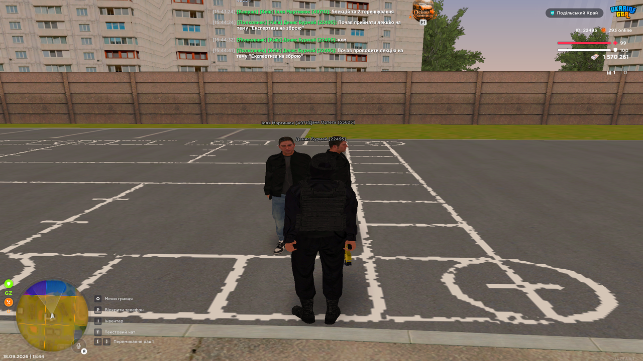 Grand Theft Auto San Andreas Screenshot 2026 09 18 15 44 44 45