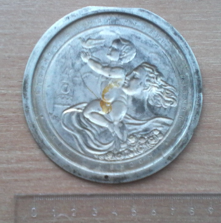 Фестиваль, накладка - 2