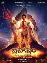 Brahmastra (Part One: Shiva) (2022) HDRip telugu Full Movie Watch Online Free MovieRulz