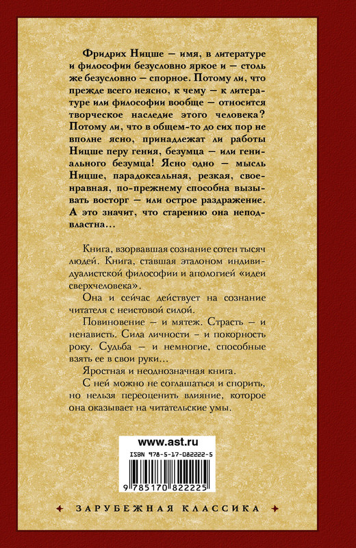 2-cover4