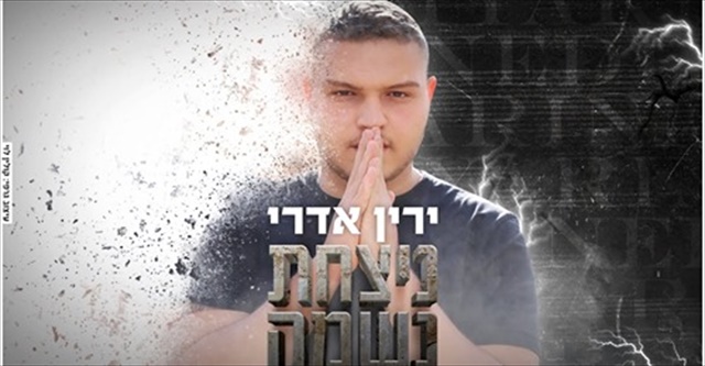 תמונה