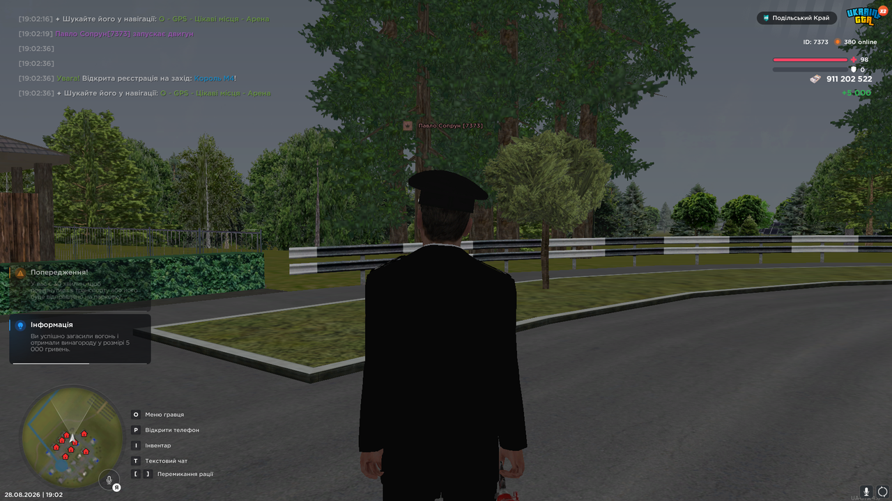 UKRAINE GTA 28 08 2026 19 02 59