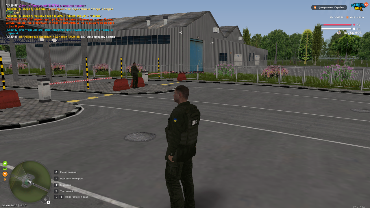 UKRAINE GTA 07 06 2026 13 30 59
