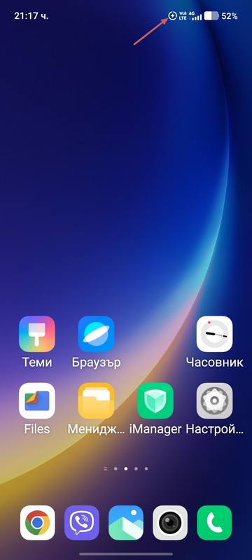 IMG 20260511 211927