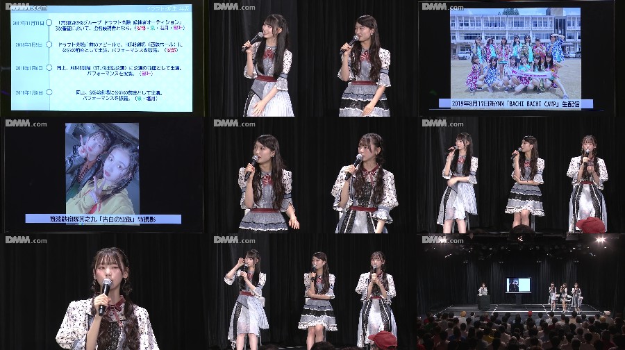 NMB48h2507131800-Live 【公演配信】NMB48 250713 「ドラ３だよ！全員集合」