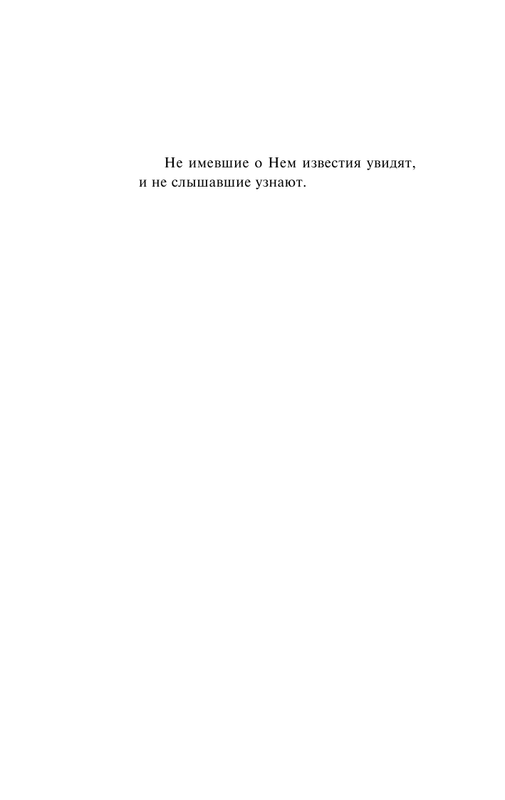 ASE000000000835750-03