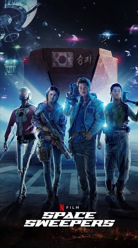 Space-Sweepers-Netflix-official-posters-