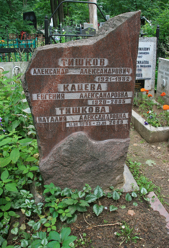 katseva-ea