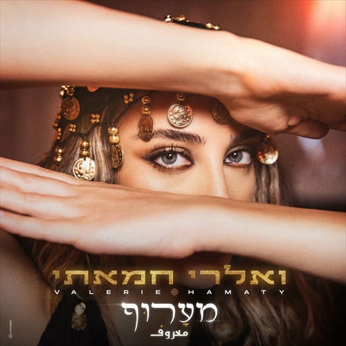 תמונה