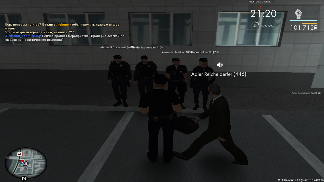 mta screen 2025 11 06 21 31 13