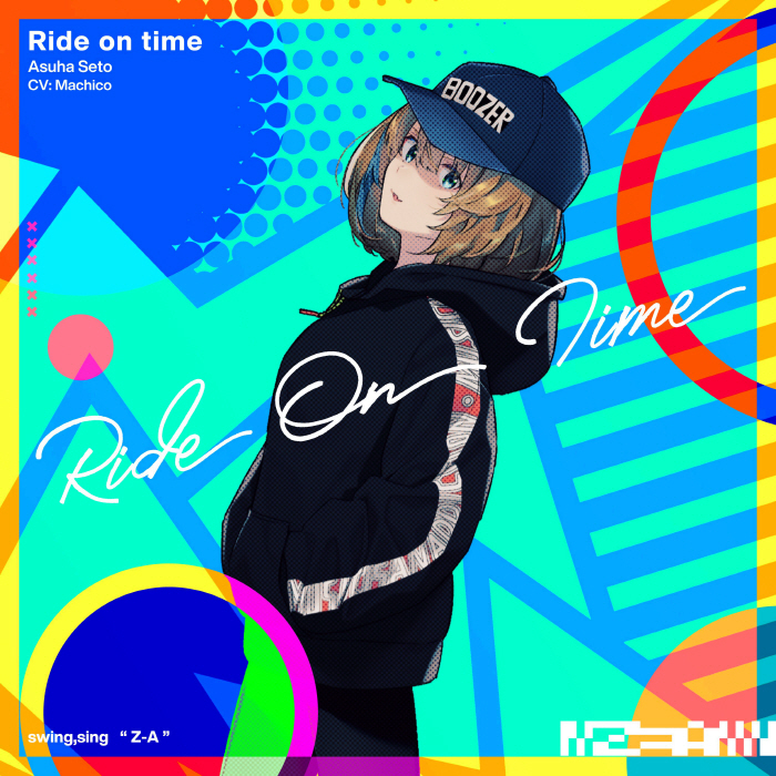 [2023.02.17] swing, sing 瀬戸明日葉(CV.Machico) – Ride On Time [MP3 320K]