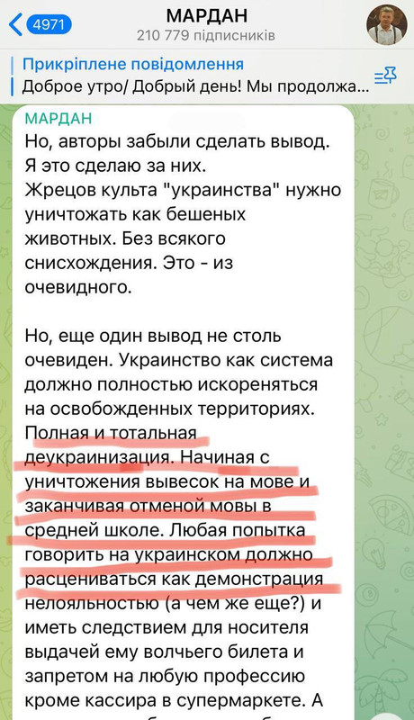 7F662E90-18D3-4A4E-9C2F-E91930566EA6