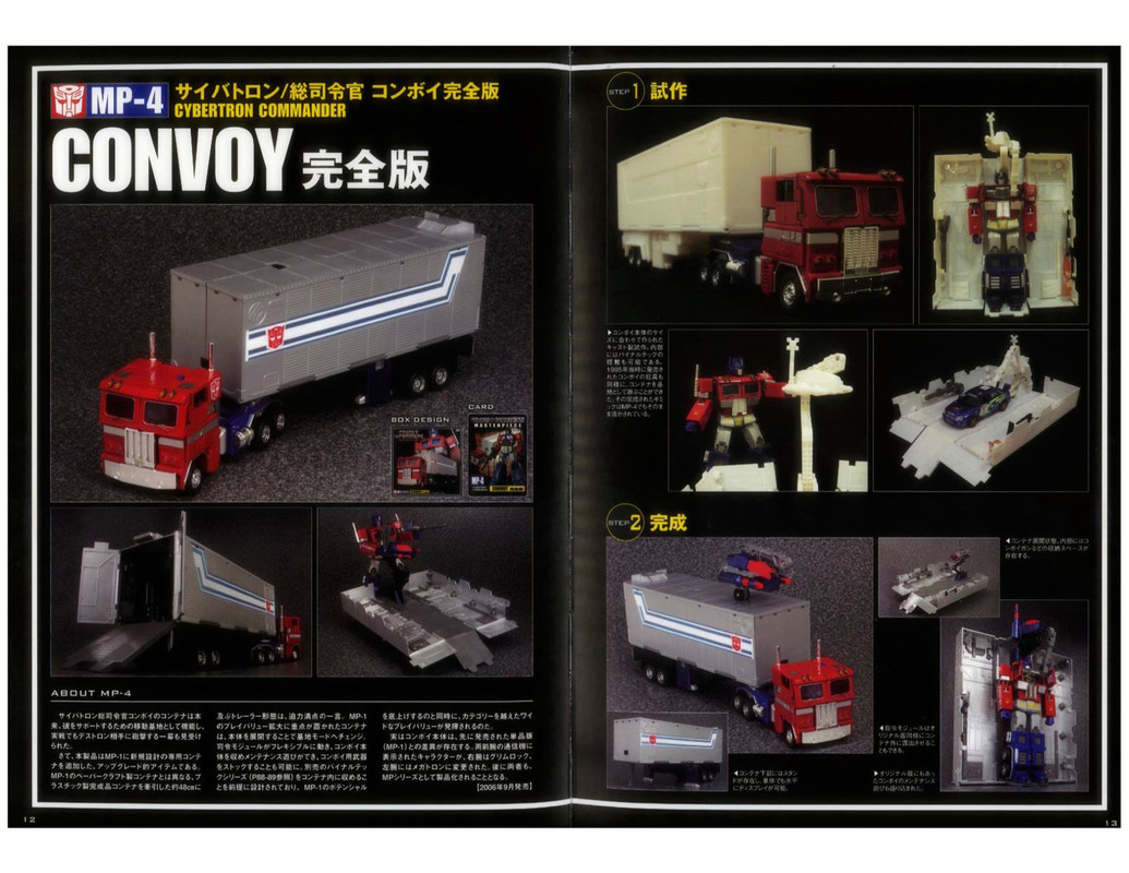 10551579_537962326303275_9067357388318799123_o