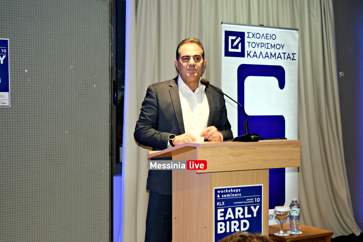 ΣΧΟΛΕΙΟ ΤΟΥΡΙΣΜΟΥ DSC_1362