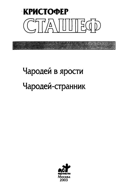 p0005