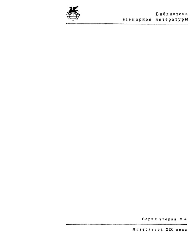 p0002