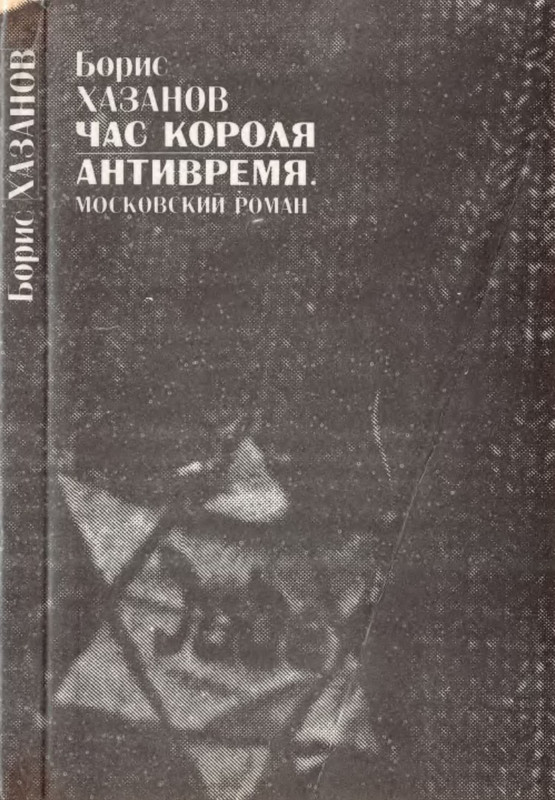 p0001