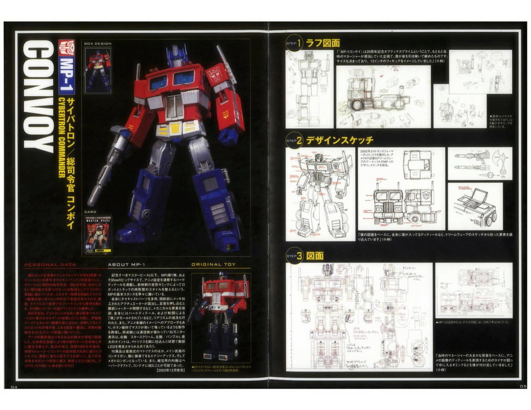 10626232_537962219636619_9121112283007672795_o