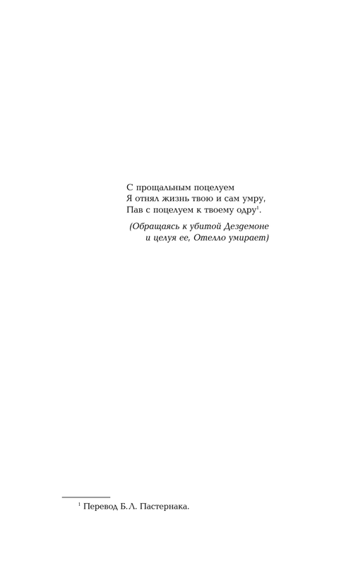 AST000000000152297-06