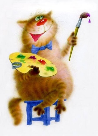 кіт художник
