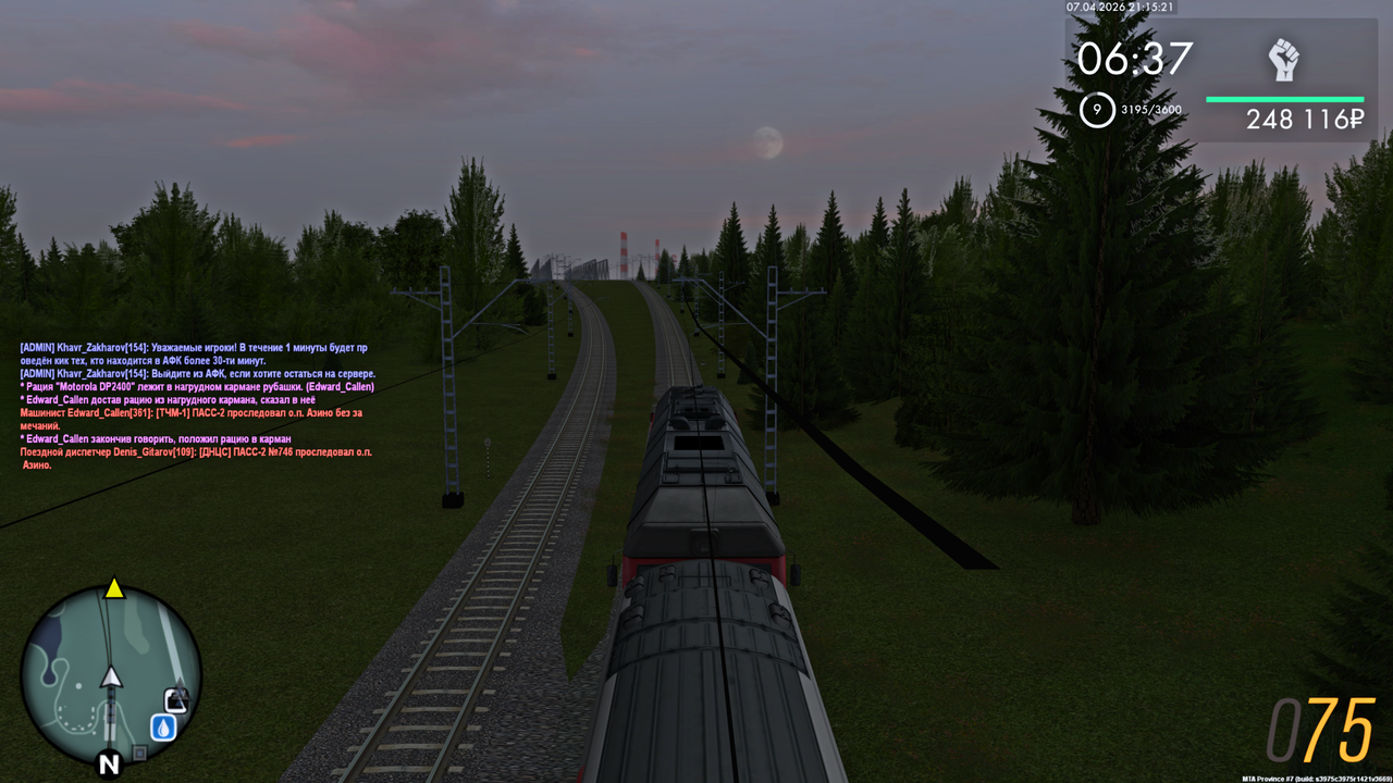 Grand Theft Auto San Andreas Screenshot 2026 04 07 23 15 22 65