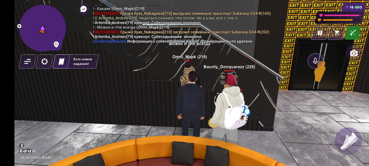 Screenshot_2025-05-20-10-40-18-099_com.jekmant.matrplauncher