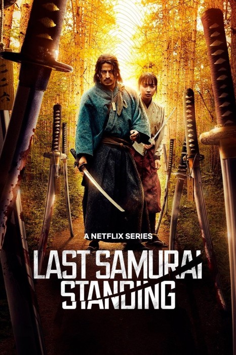 Bitwa samurajów / Last Samurai Standing (2025) [Sezon 1] PL.480p.WEBRip.XviD.2.0-Net / Lektor PL