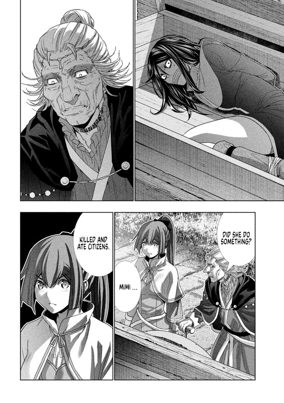 Parallel ParadiseVol15-31