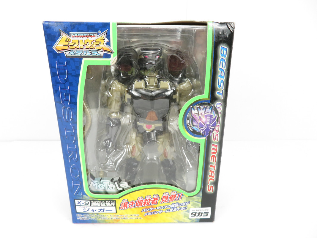 209695559_4942441792437007_3007557528260653130_n