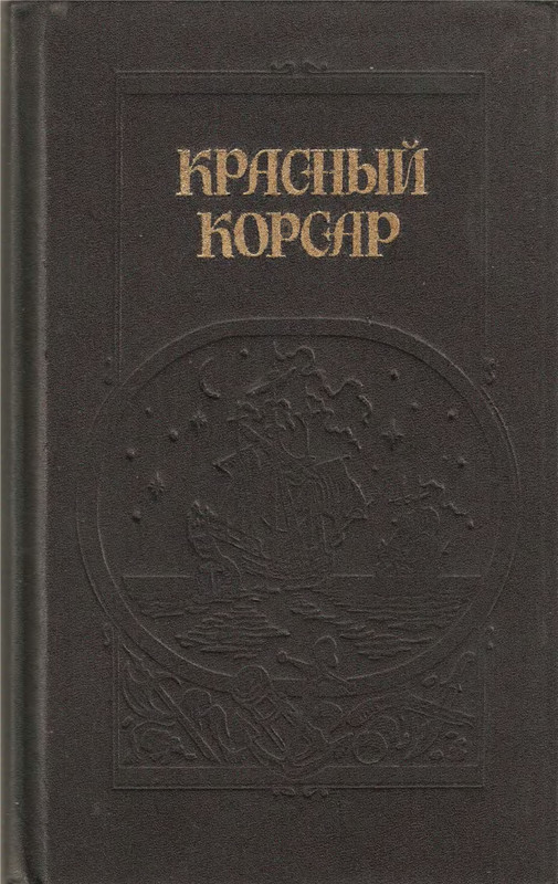 p0001