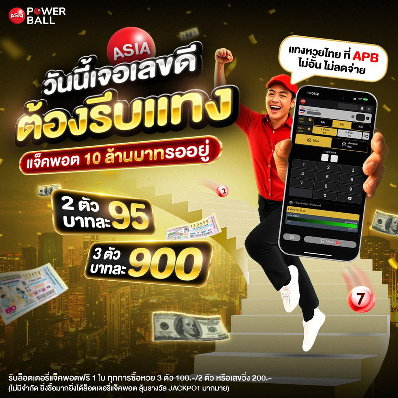 photo-2025-09-28-16-48-06