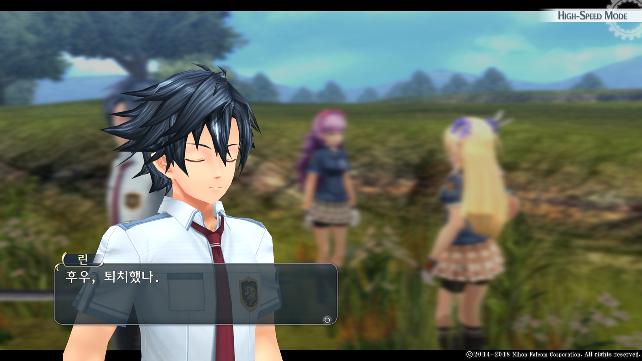 영웅전설 섬의 궤적 I_ Kai -Thors Military Academy 1204-_20210516044319