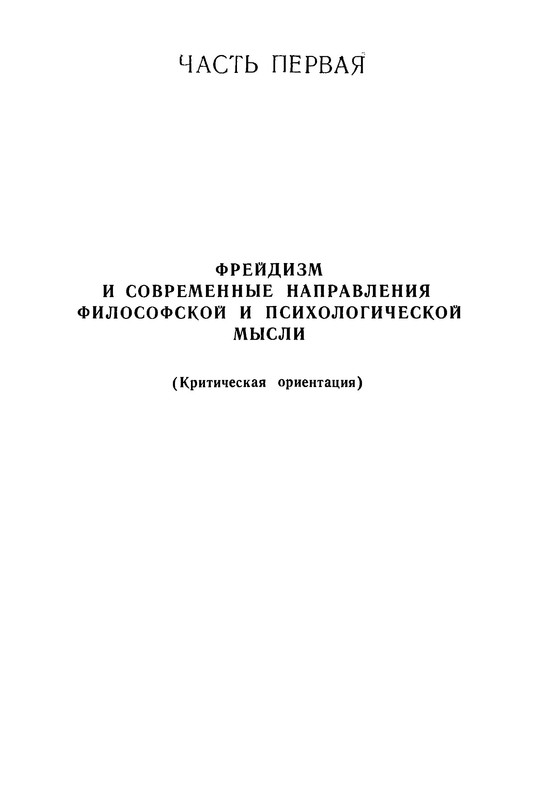 p0004
