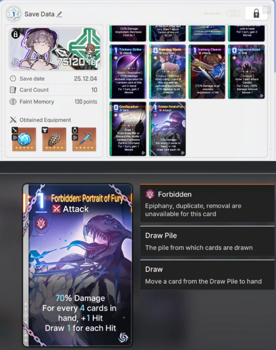 Screenshot 2025 12 09 132443