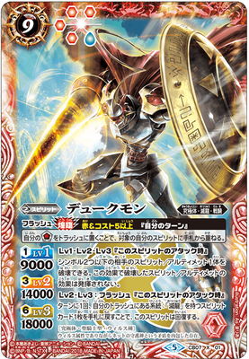 0000000076412_tH06M8c