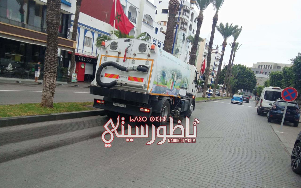 IMG-20250811-WA0160-1