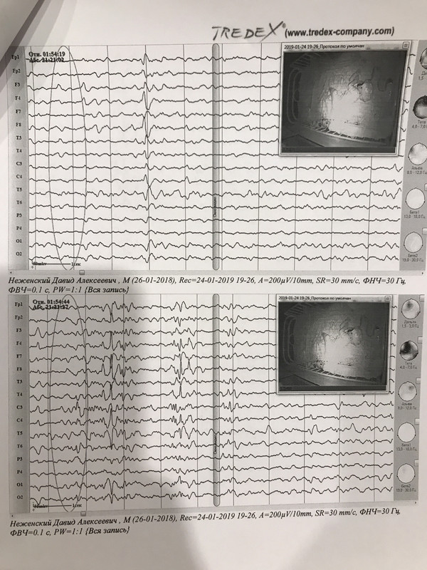 4A129671-851F-4A10-B097-971442444108