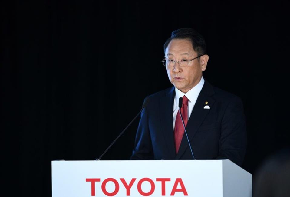 Akio Toyoda