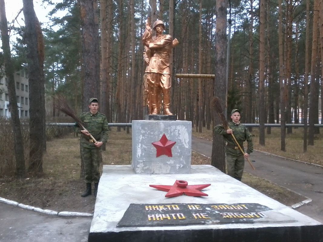 КОСТЕРЕВО ПАМЯТНИК